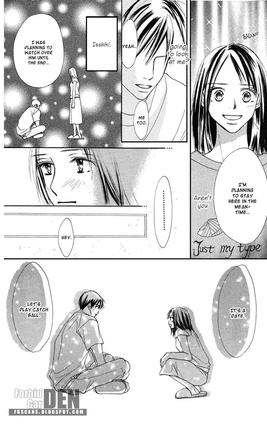 Sakura Ryou March Chapter 3 19